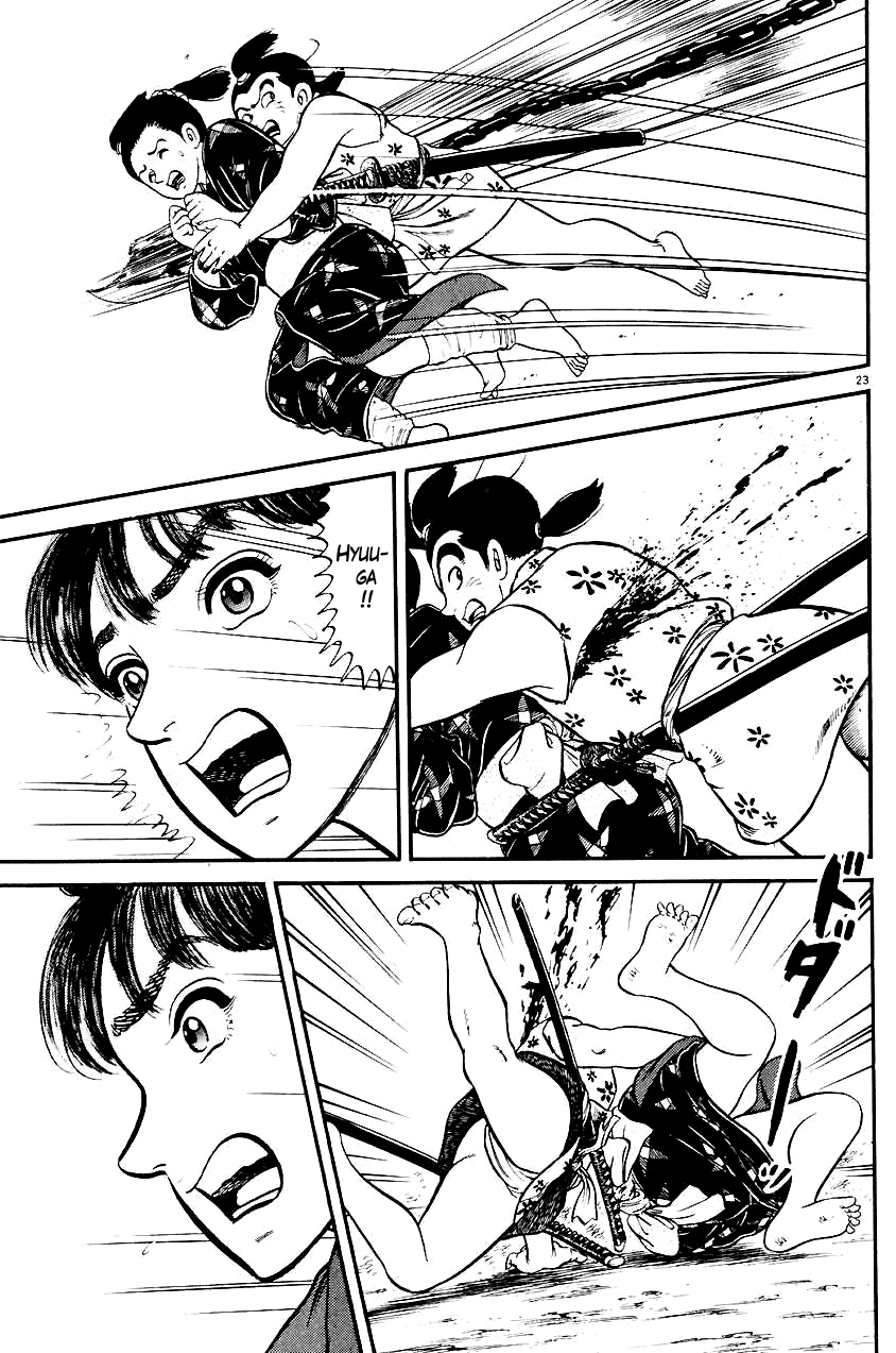 Page 23