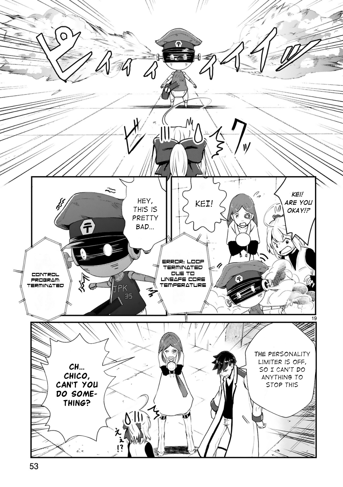Page 19