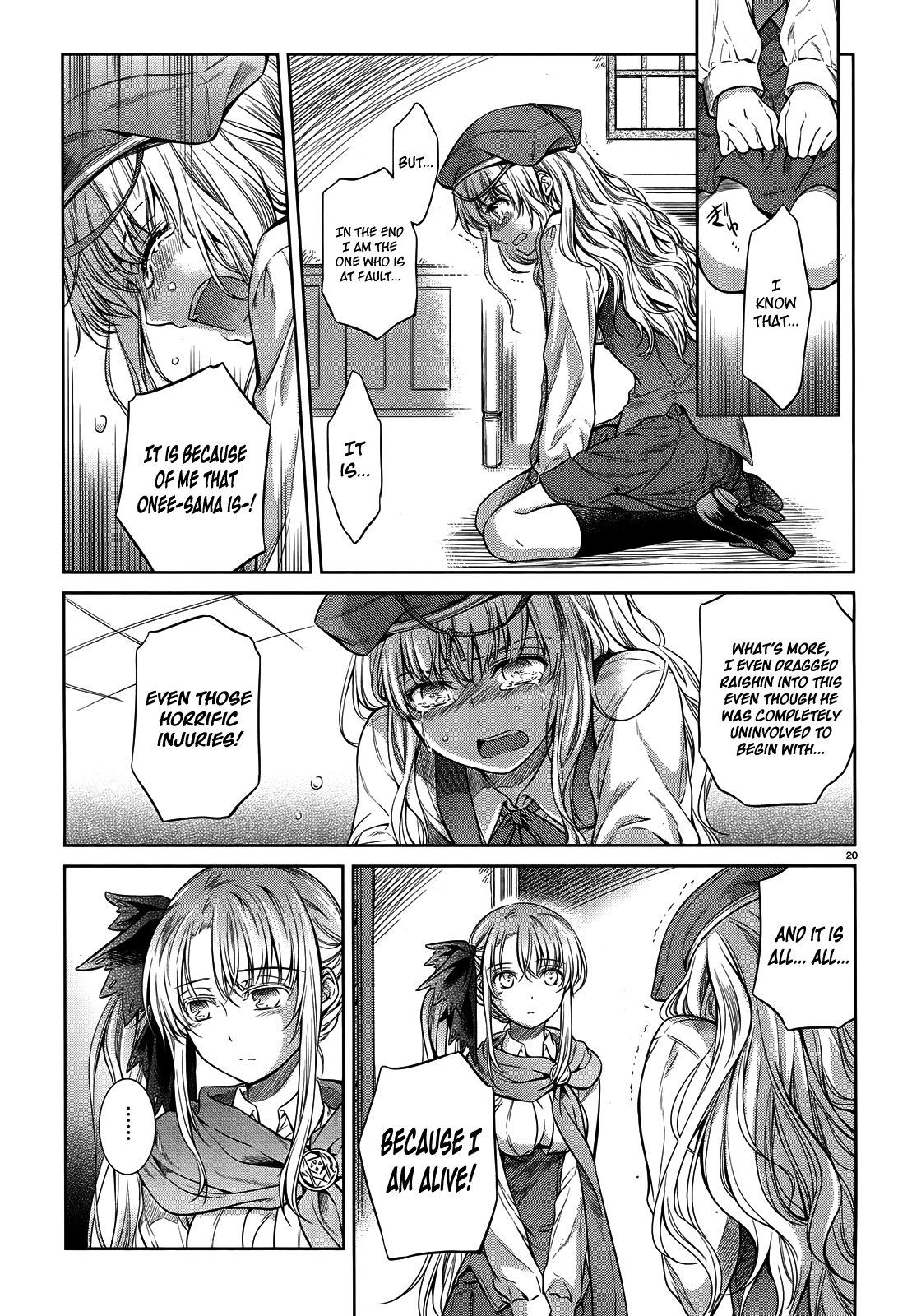 Page 21