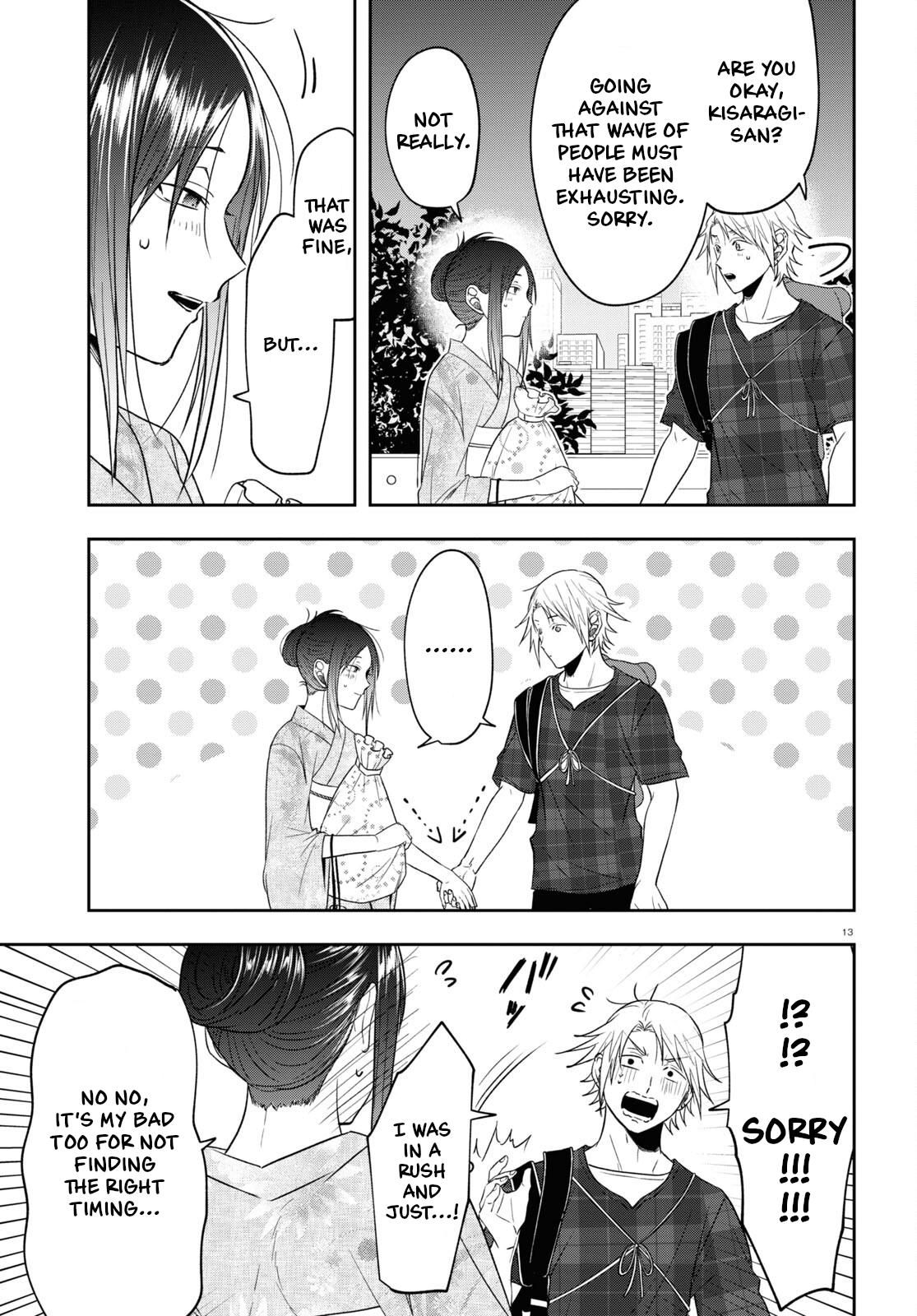 Page 13