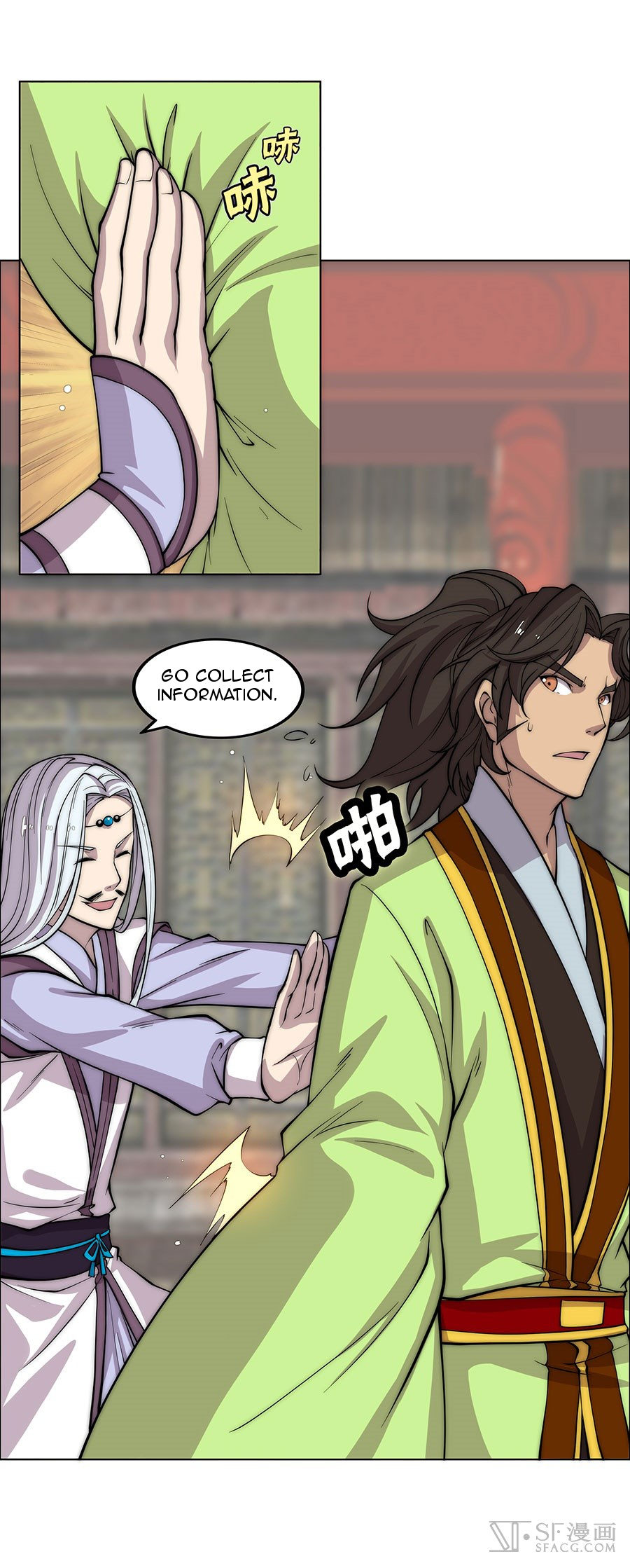 Page 33