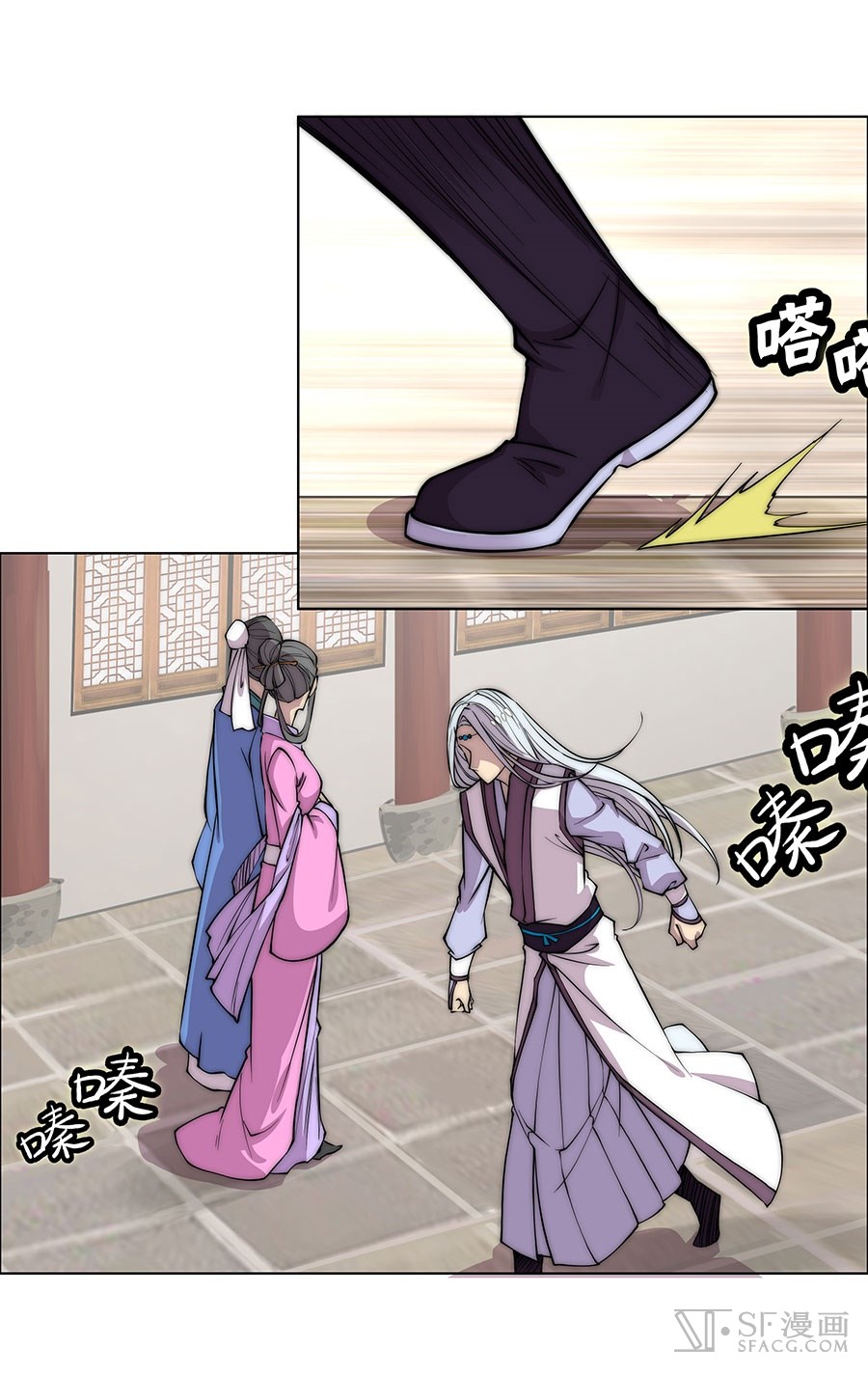 Page 40