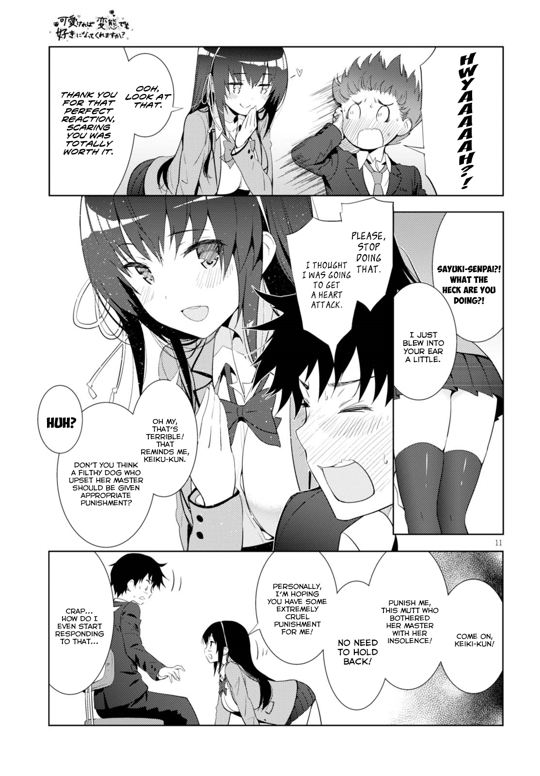 Page 11