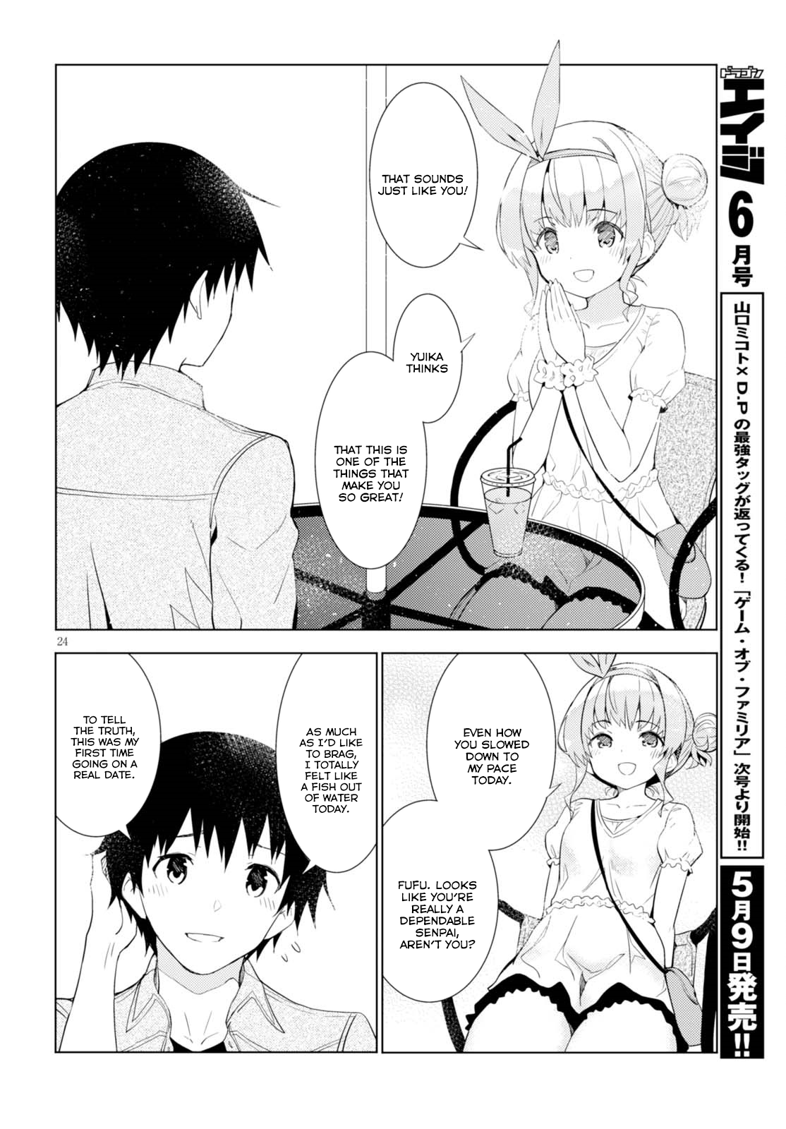 Page 24