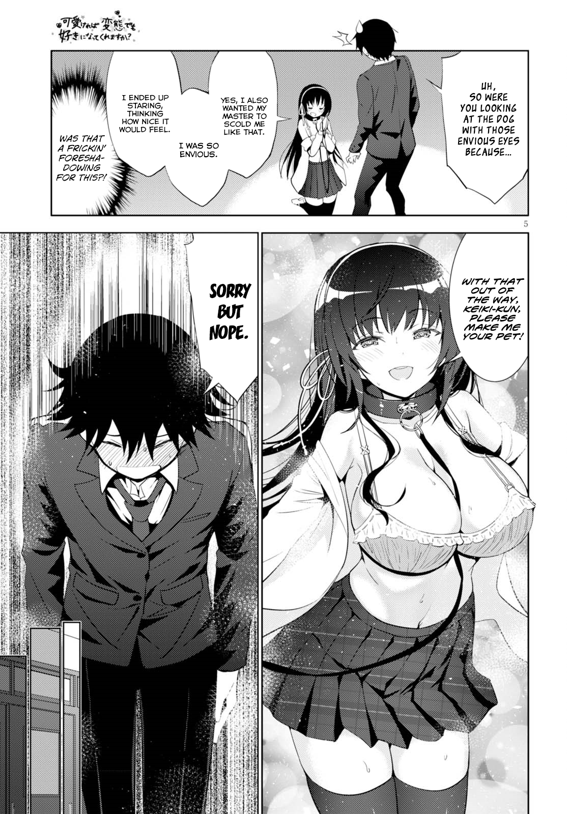 Page 5
