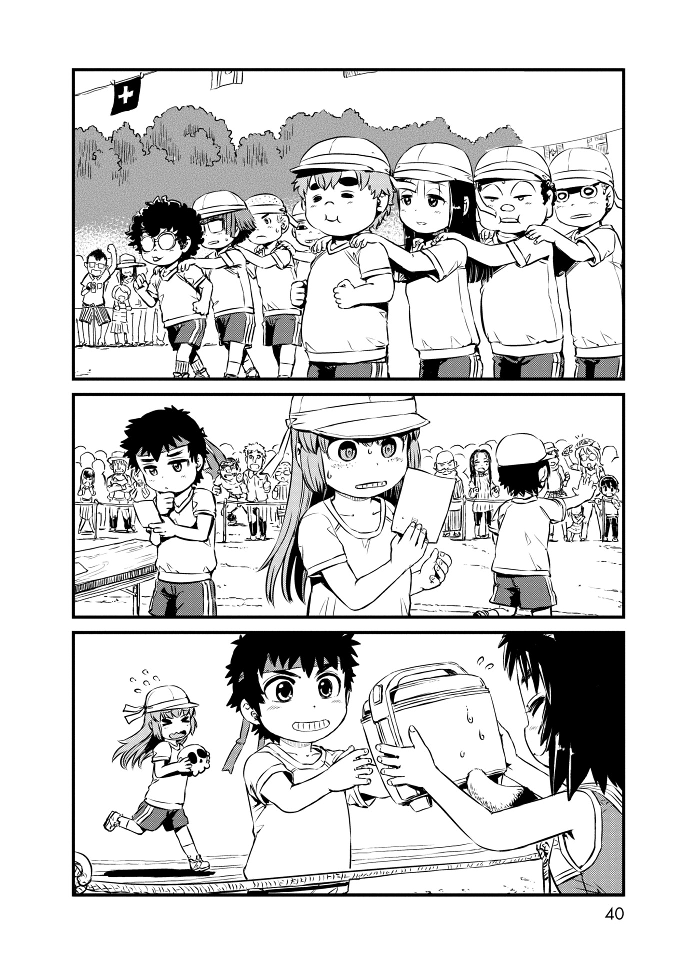 Page 22