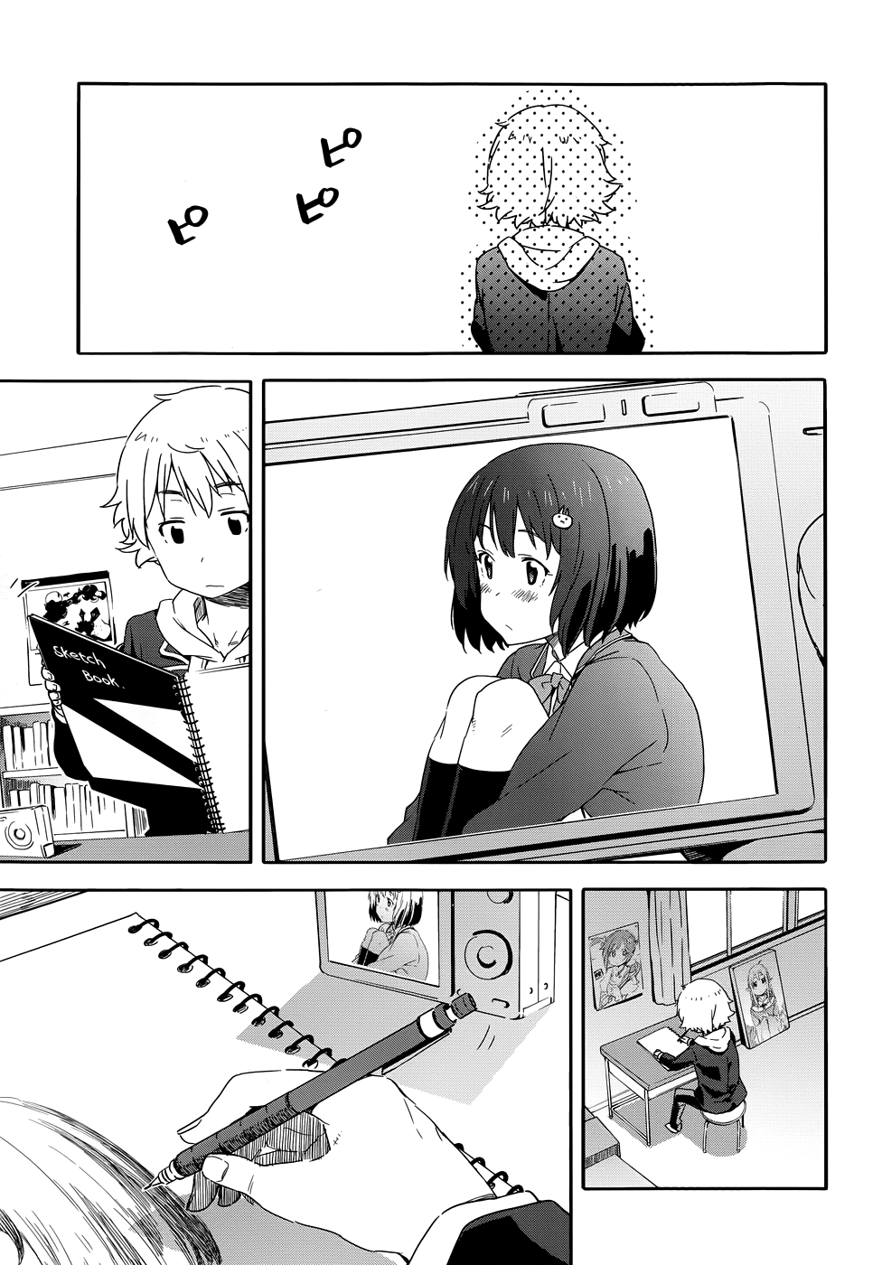Page 29