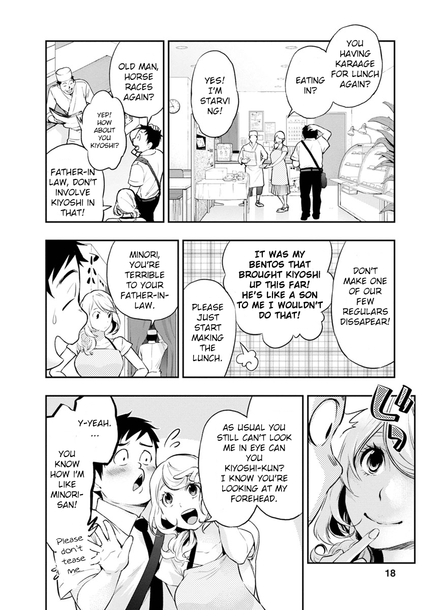 Page 18