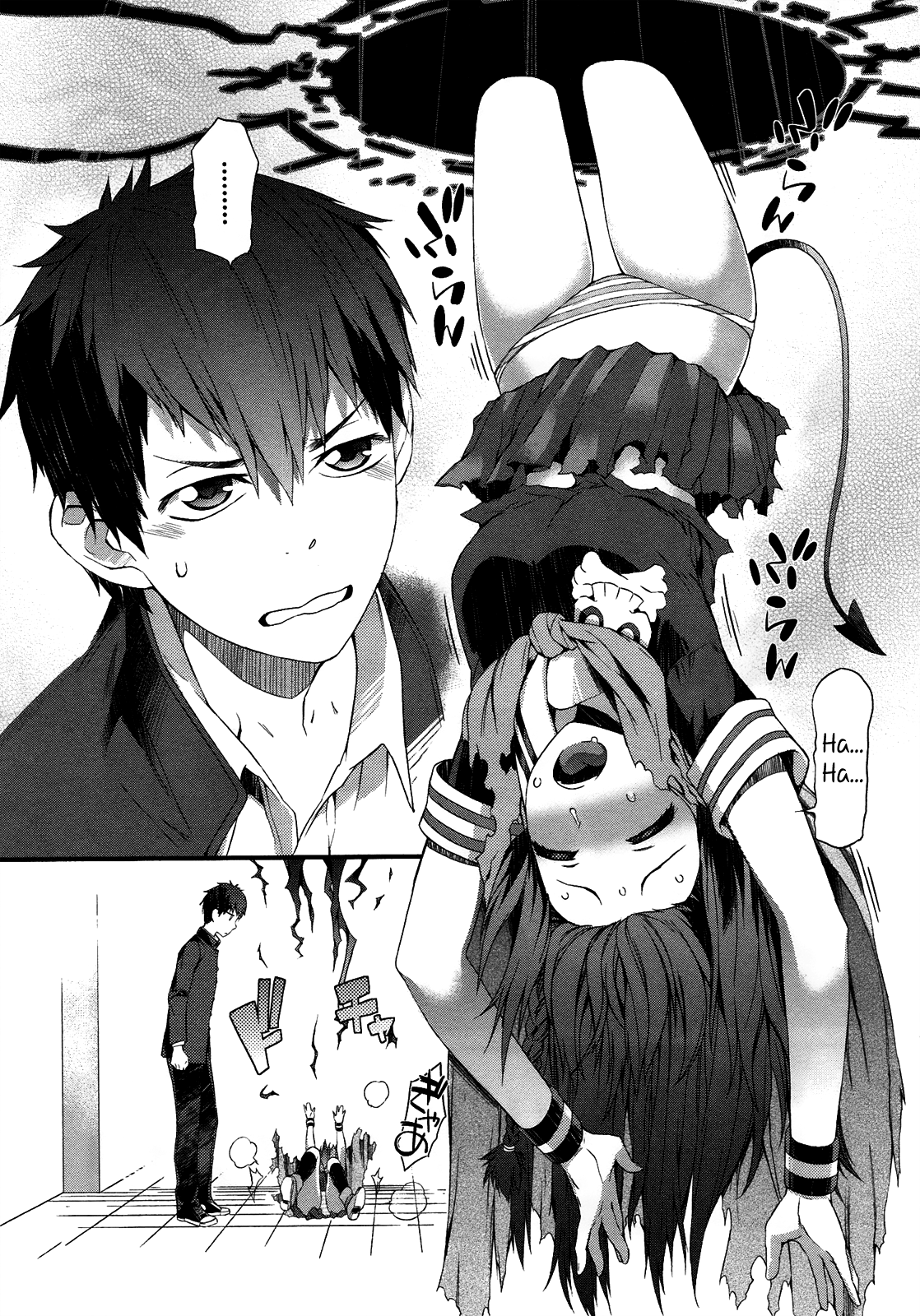 Page 32