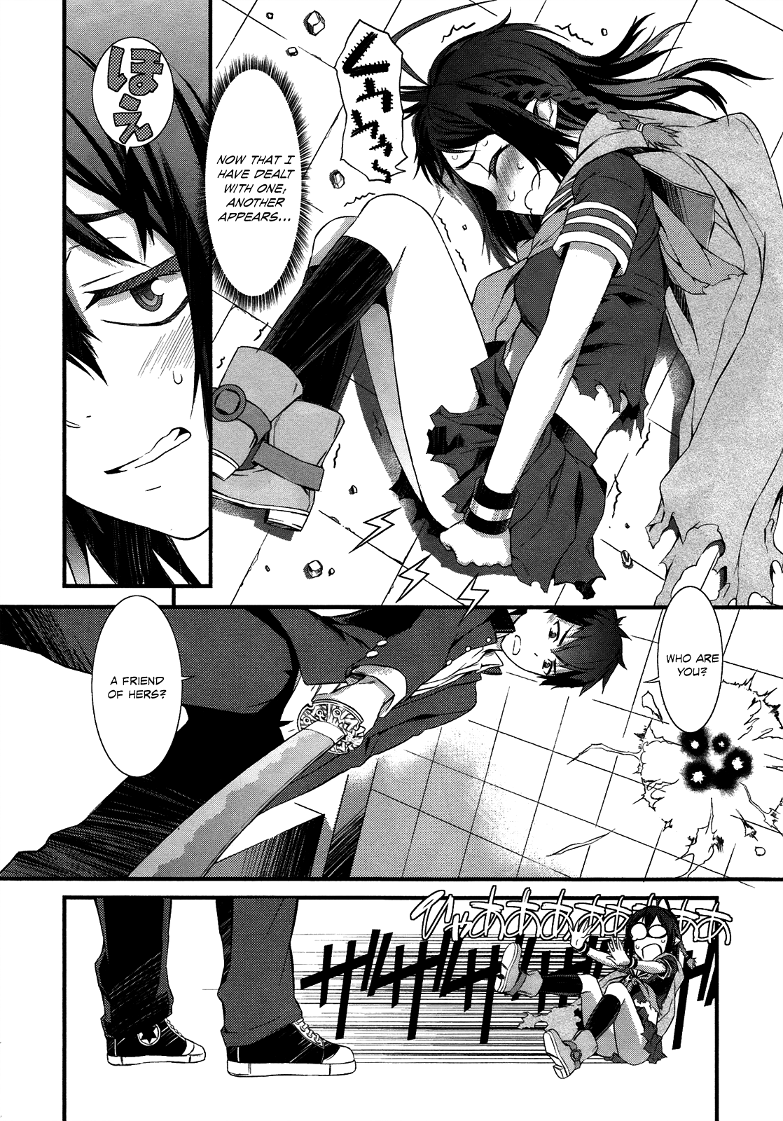 Page 33