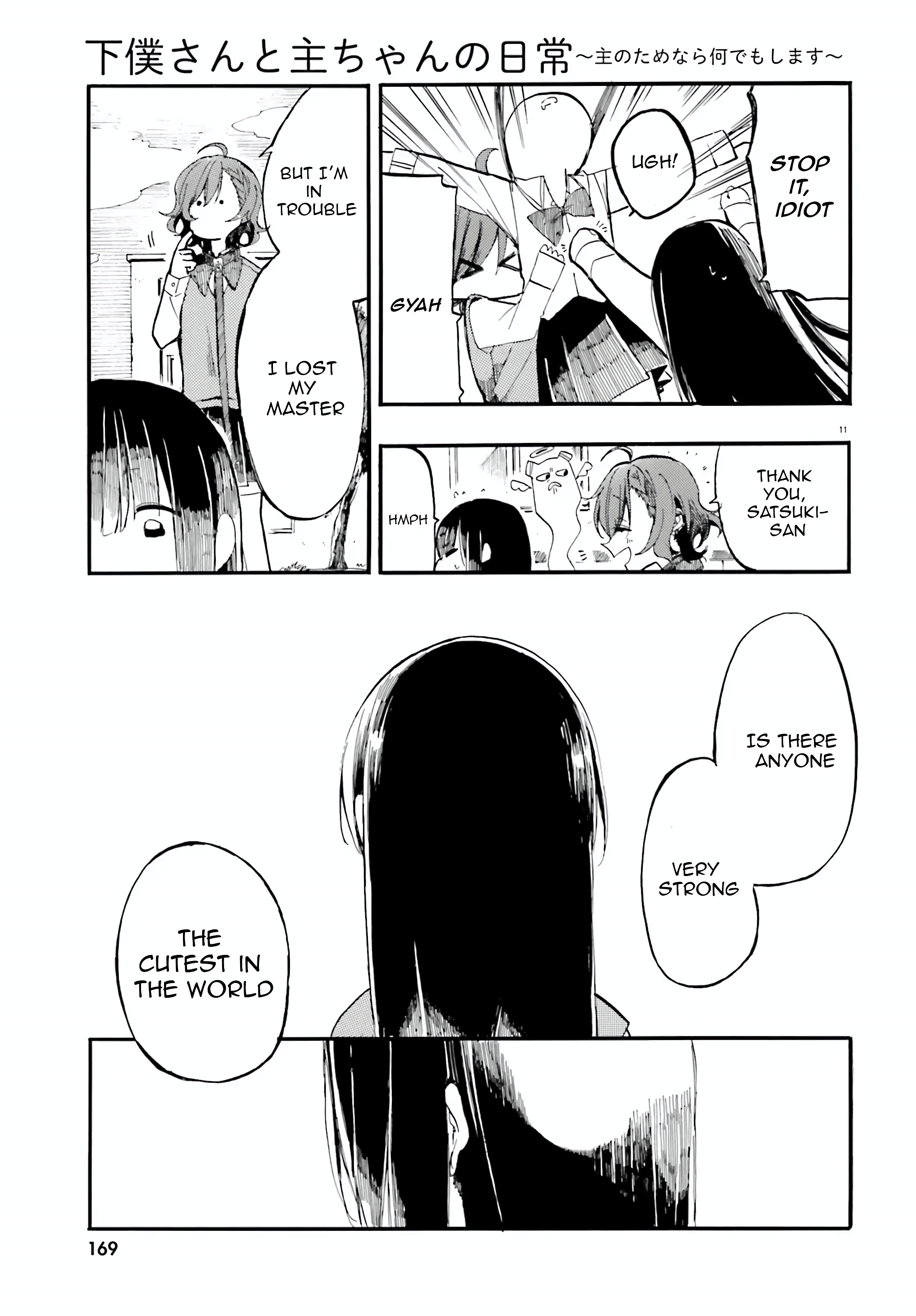 Page 11