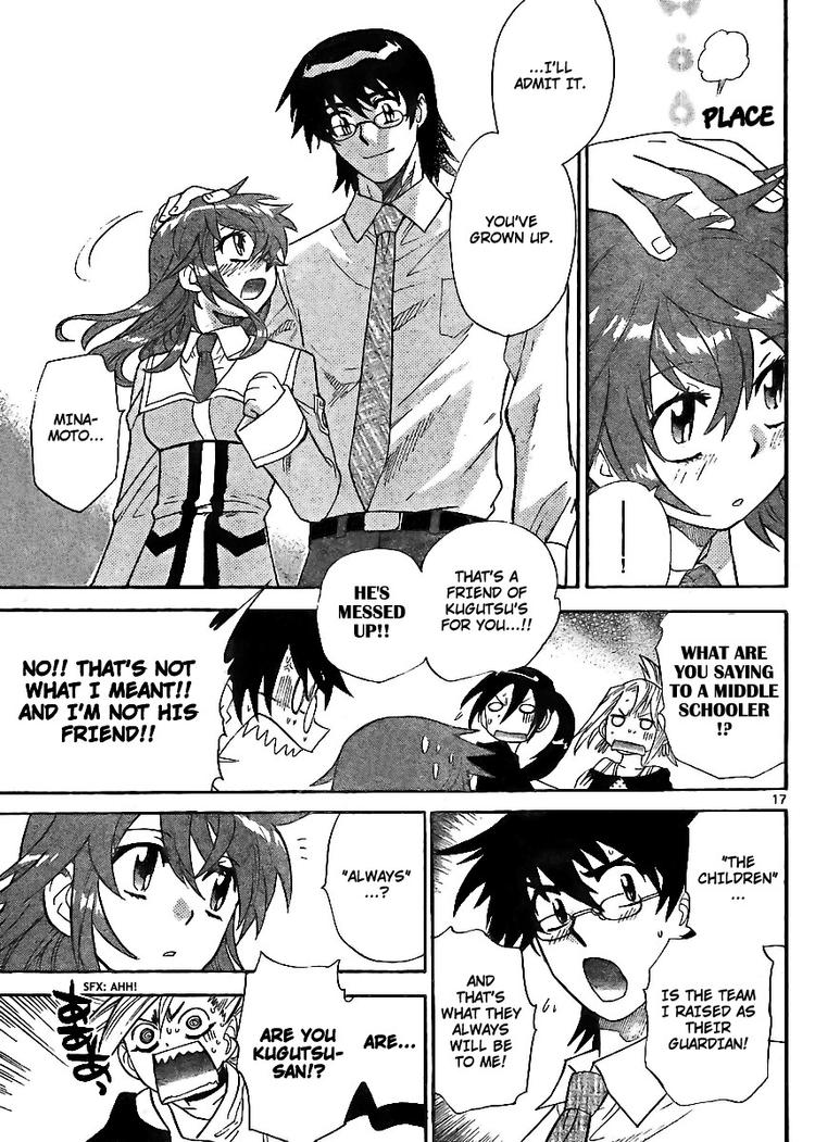 Page 17