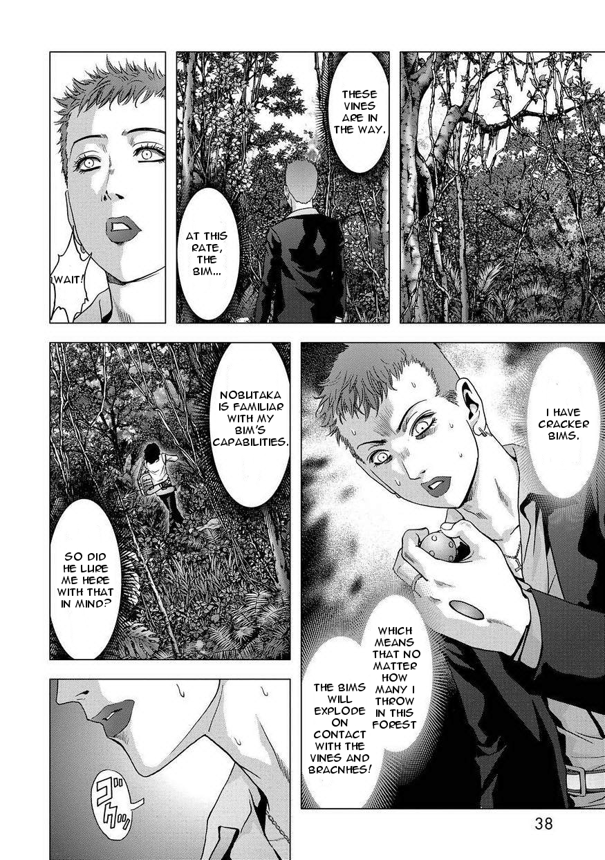 Page 38