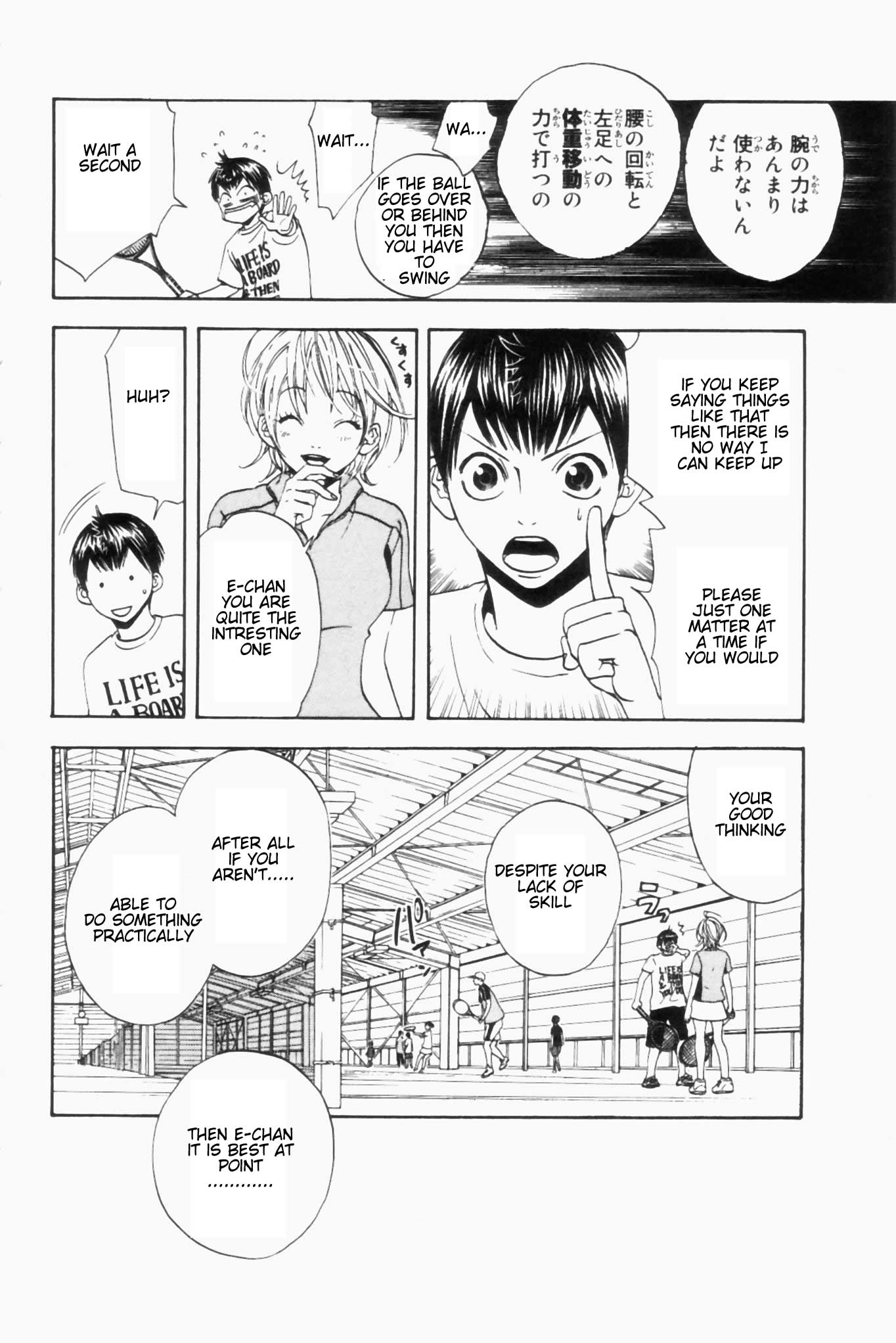 Page 32