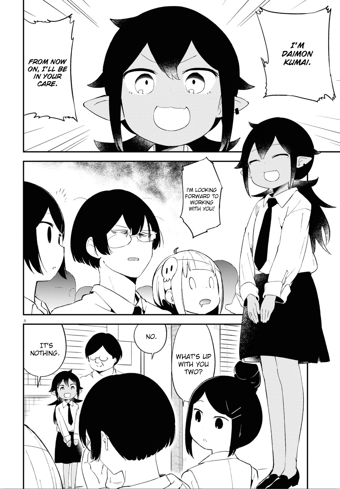 Page 8