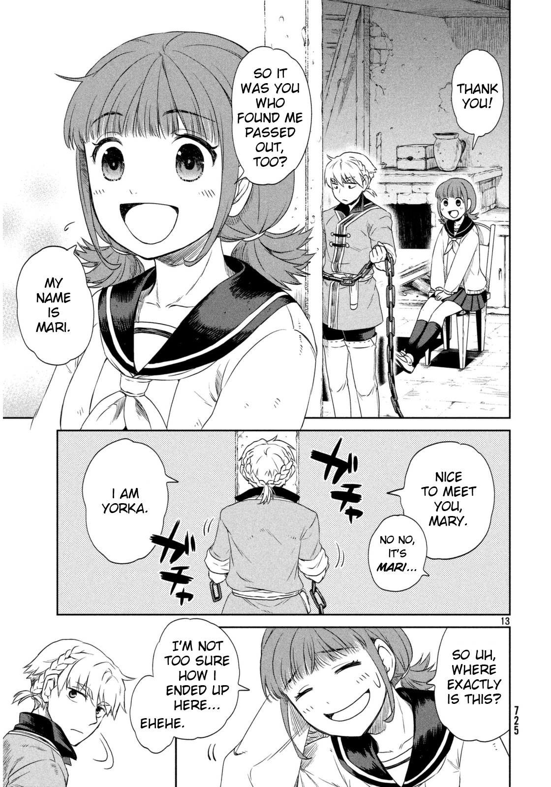 Page 13