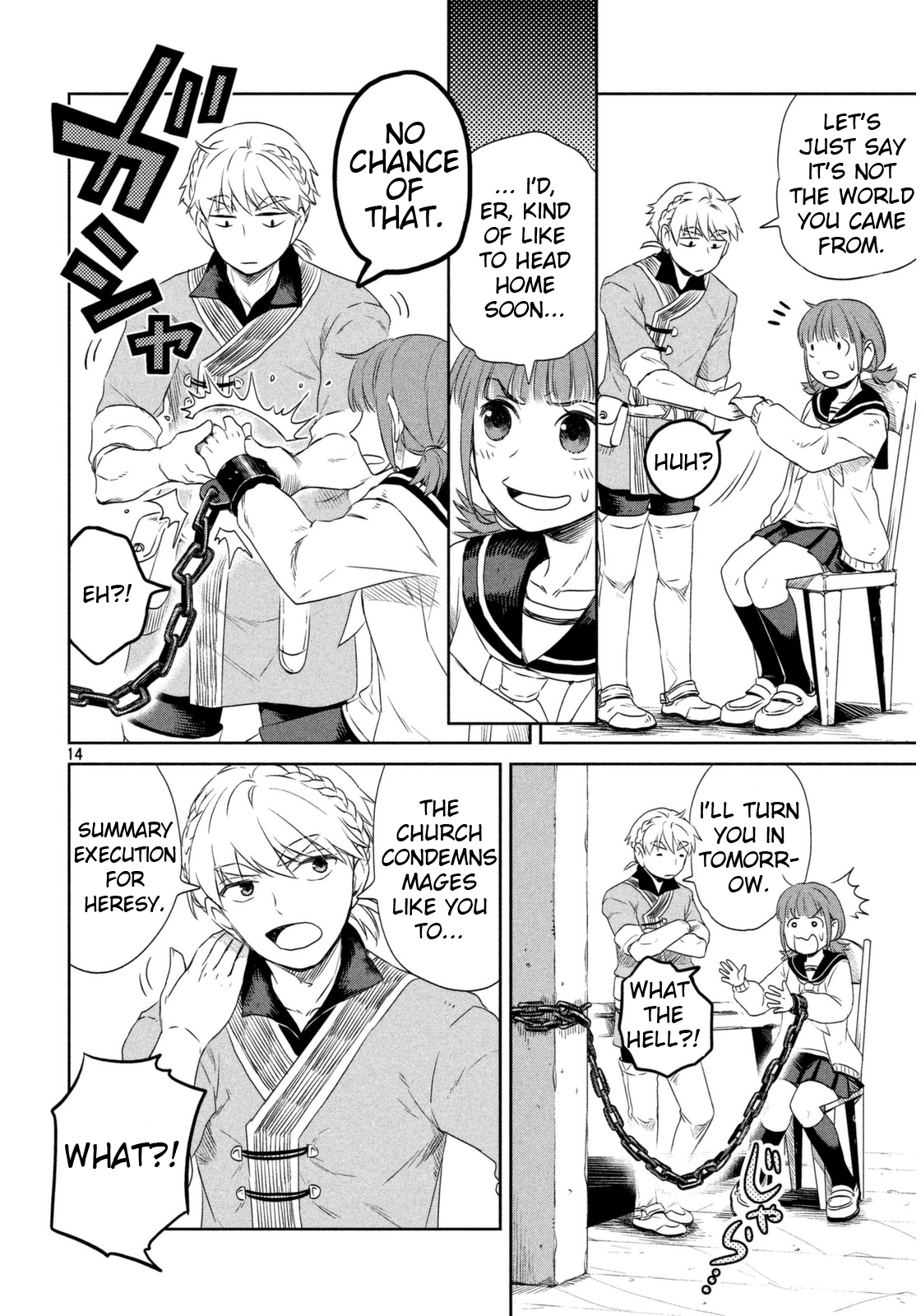 Page 14
