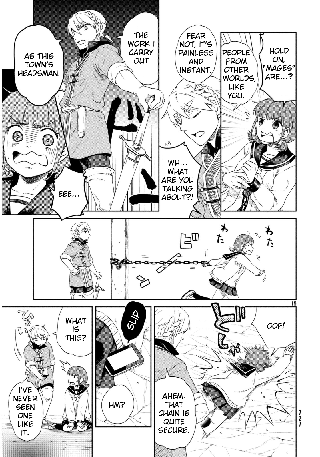 Page 15