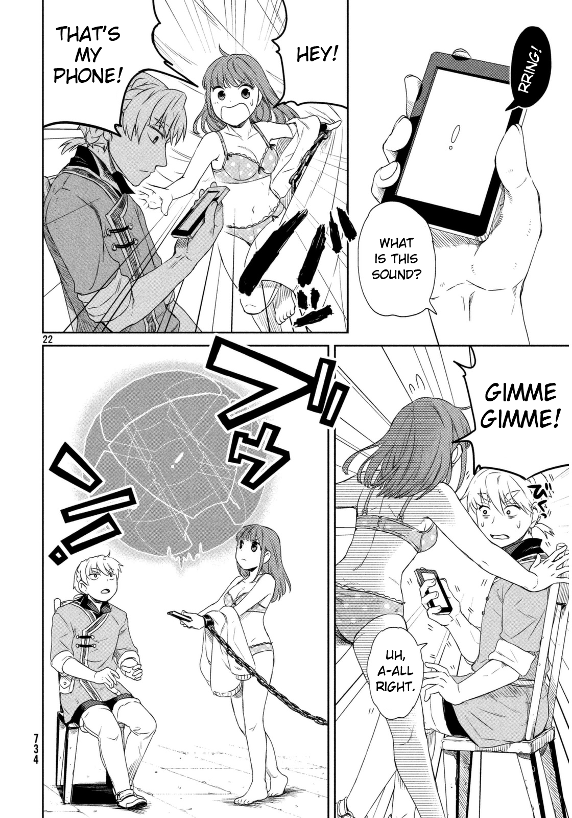 Page 22