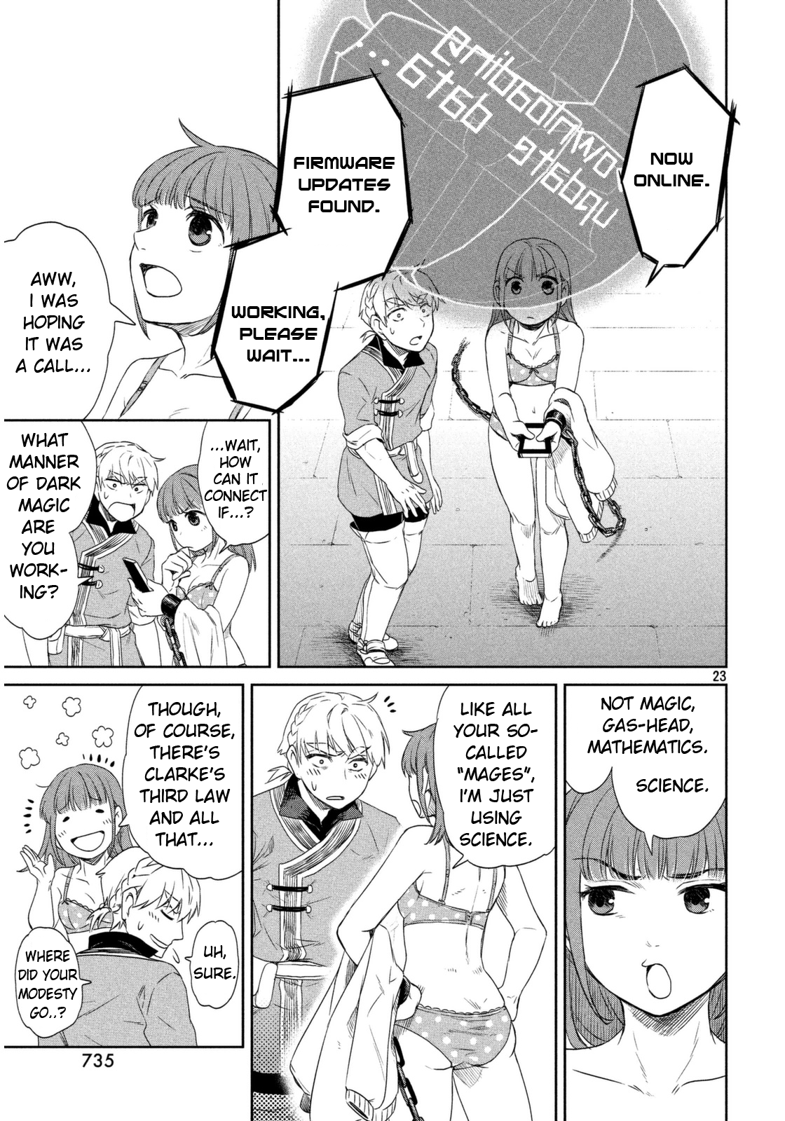 Page 23