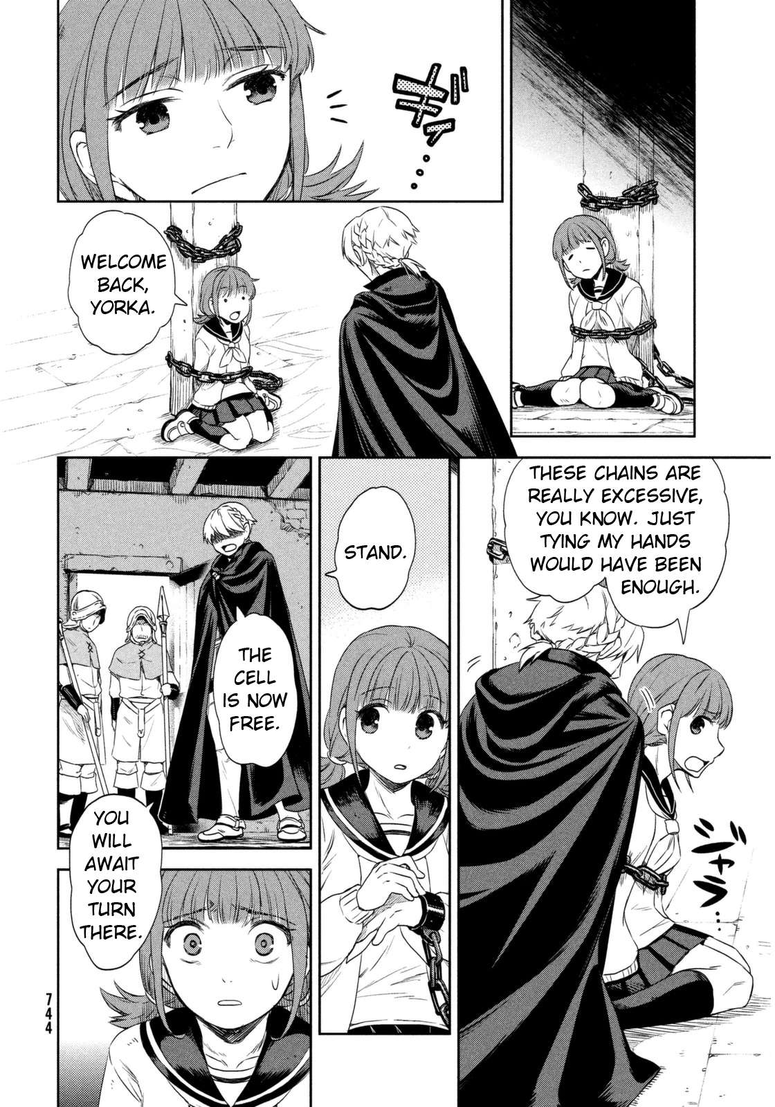 Page 32