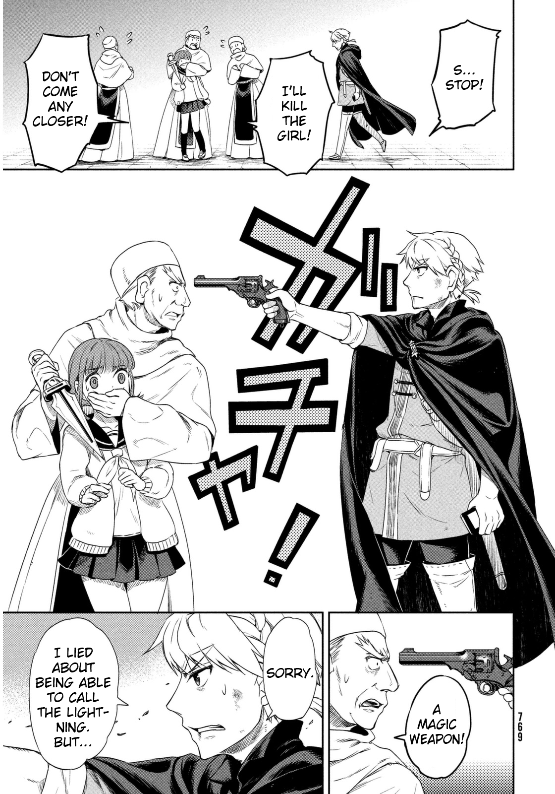 Page 56