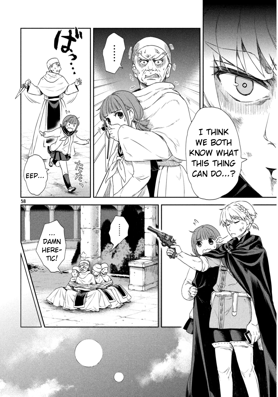 Page 57