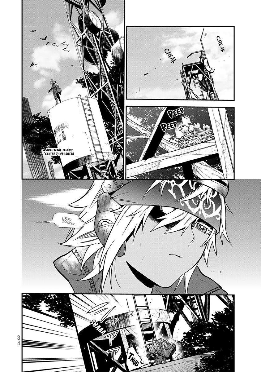 Page 33