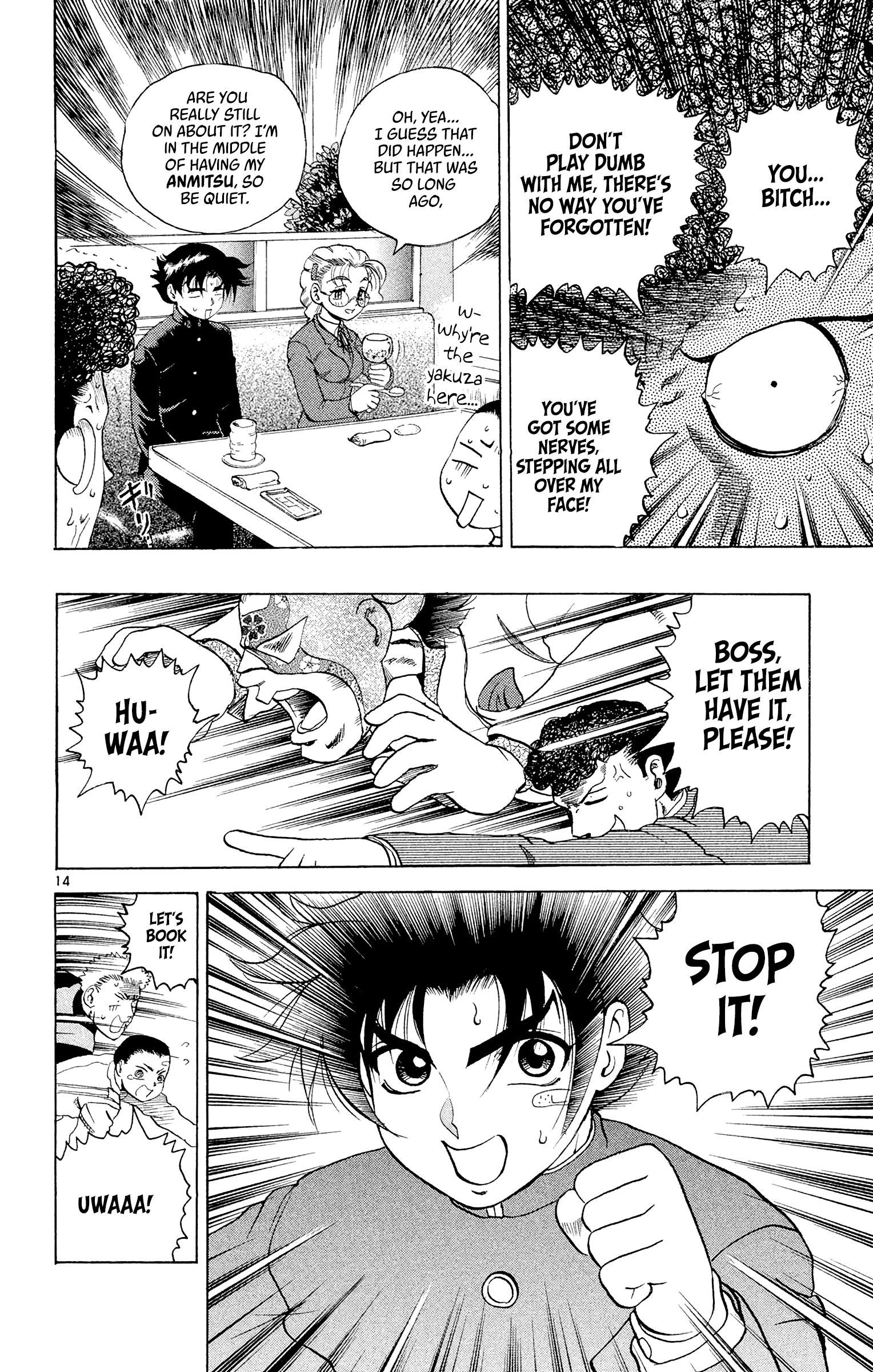 Page 14