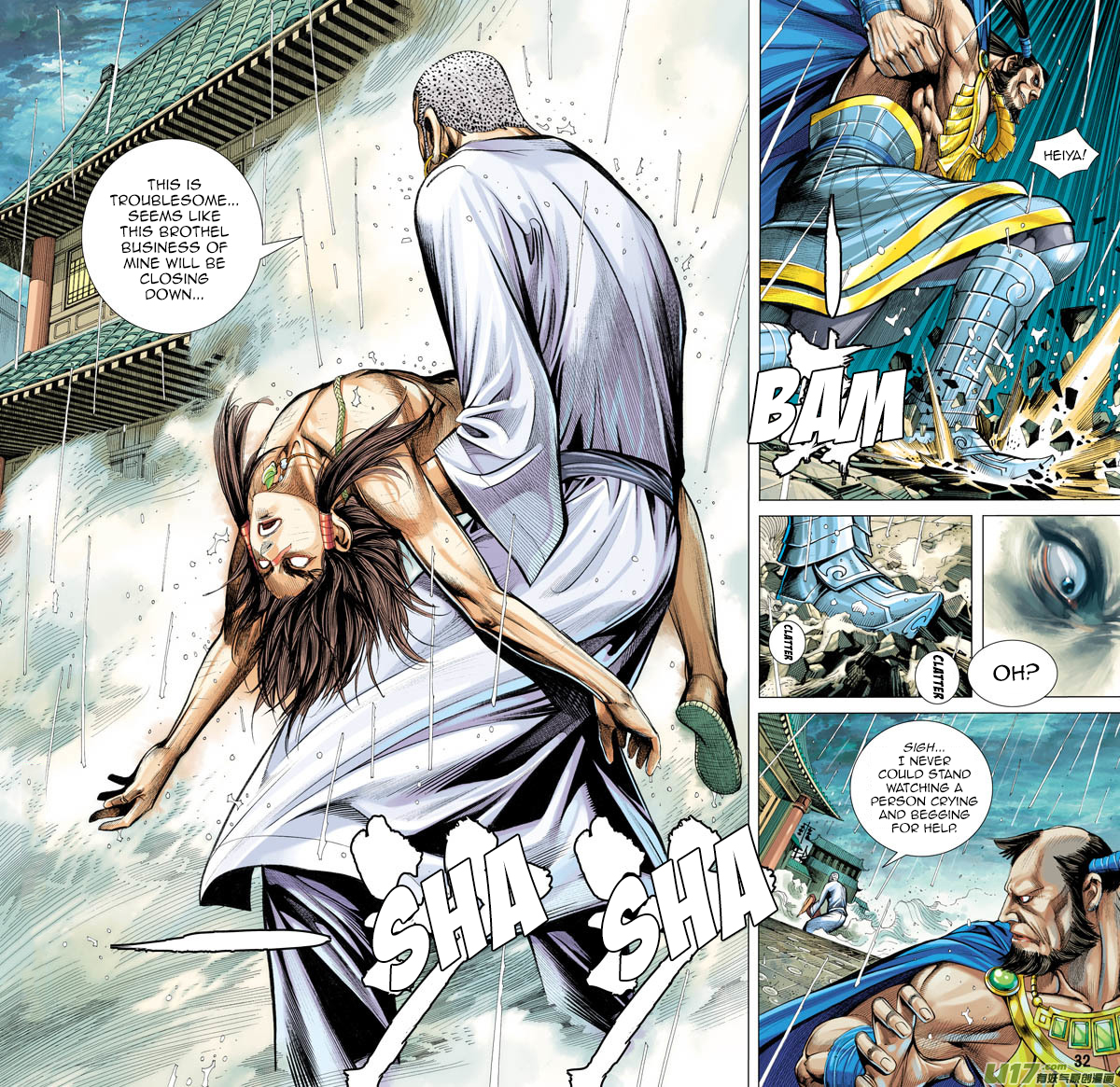 Page 33