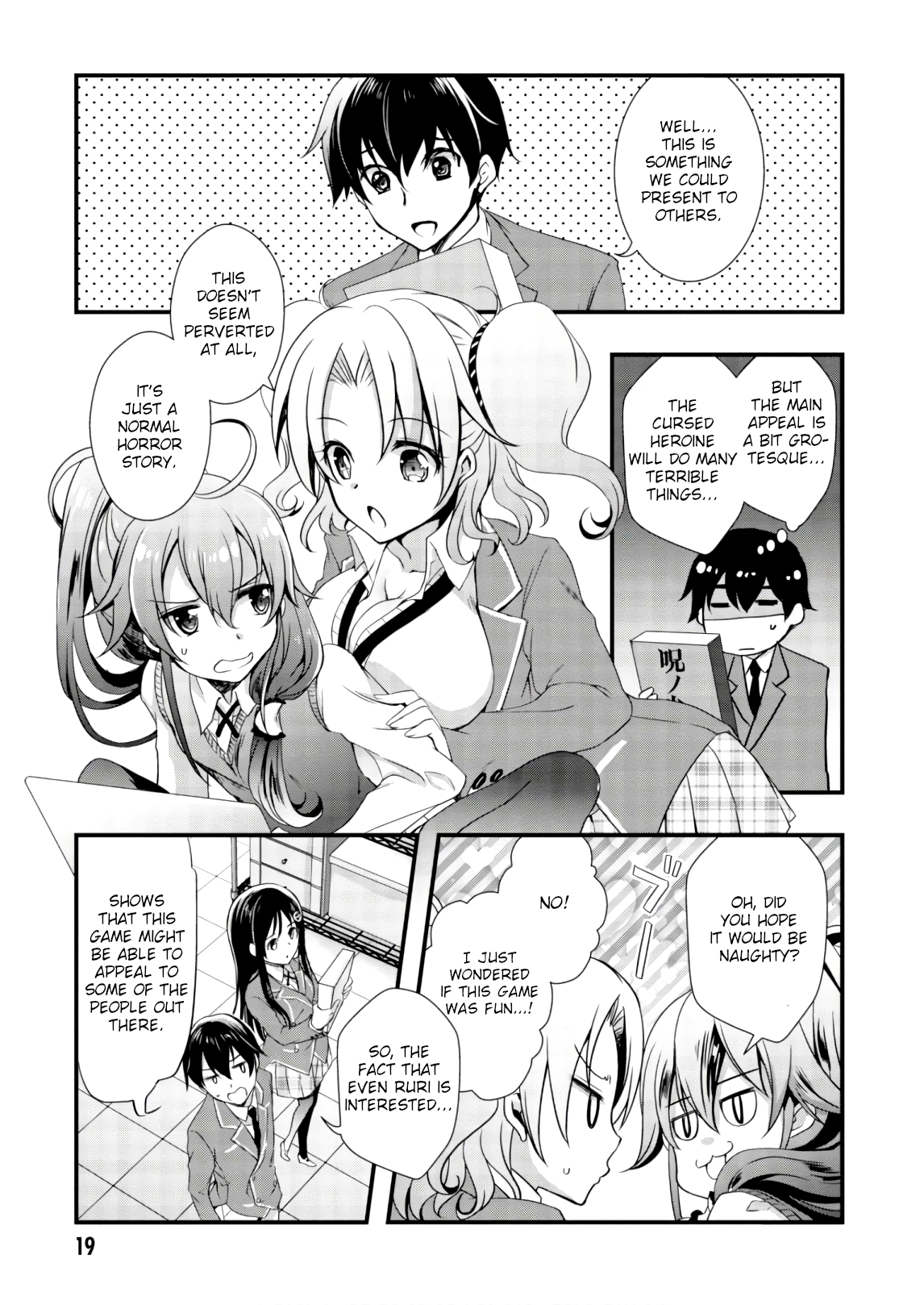 Page 20
