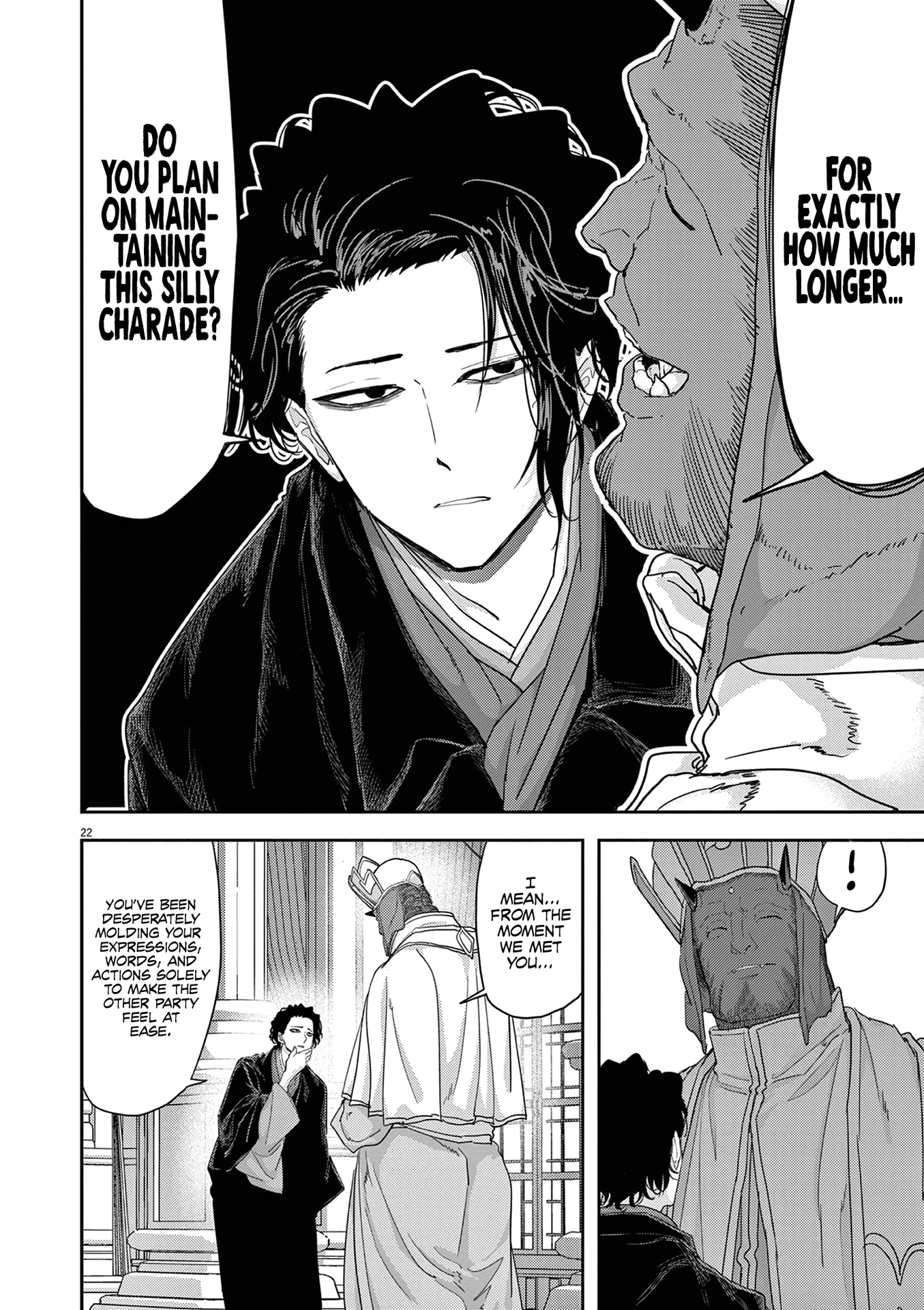 Page 22
