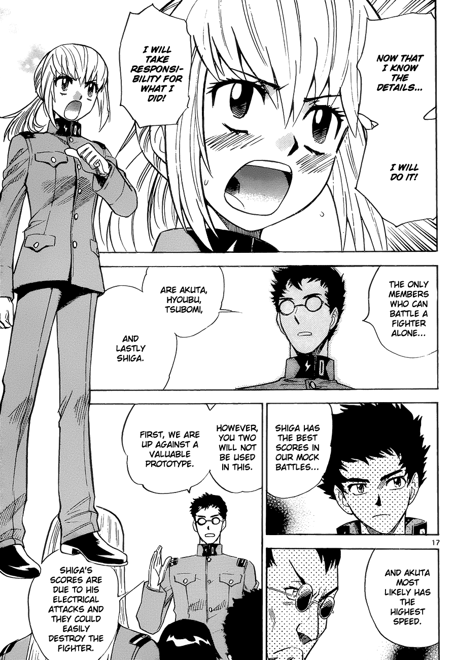 Page 17