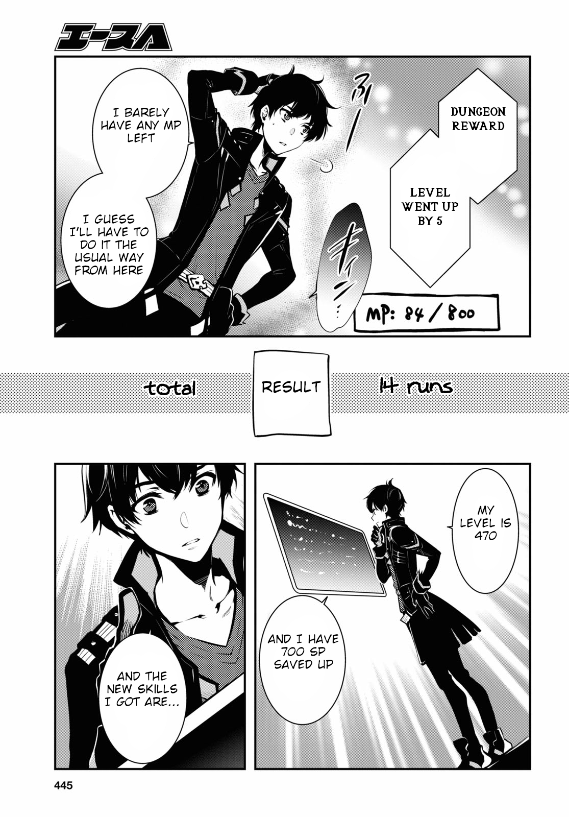 Page 32