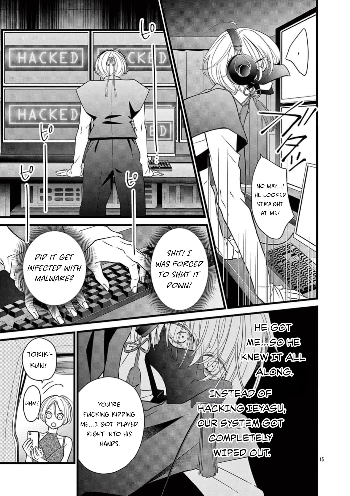 Page 16