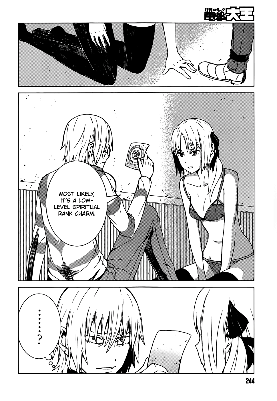 Page 26
