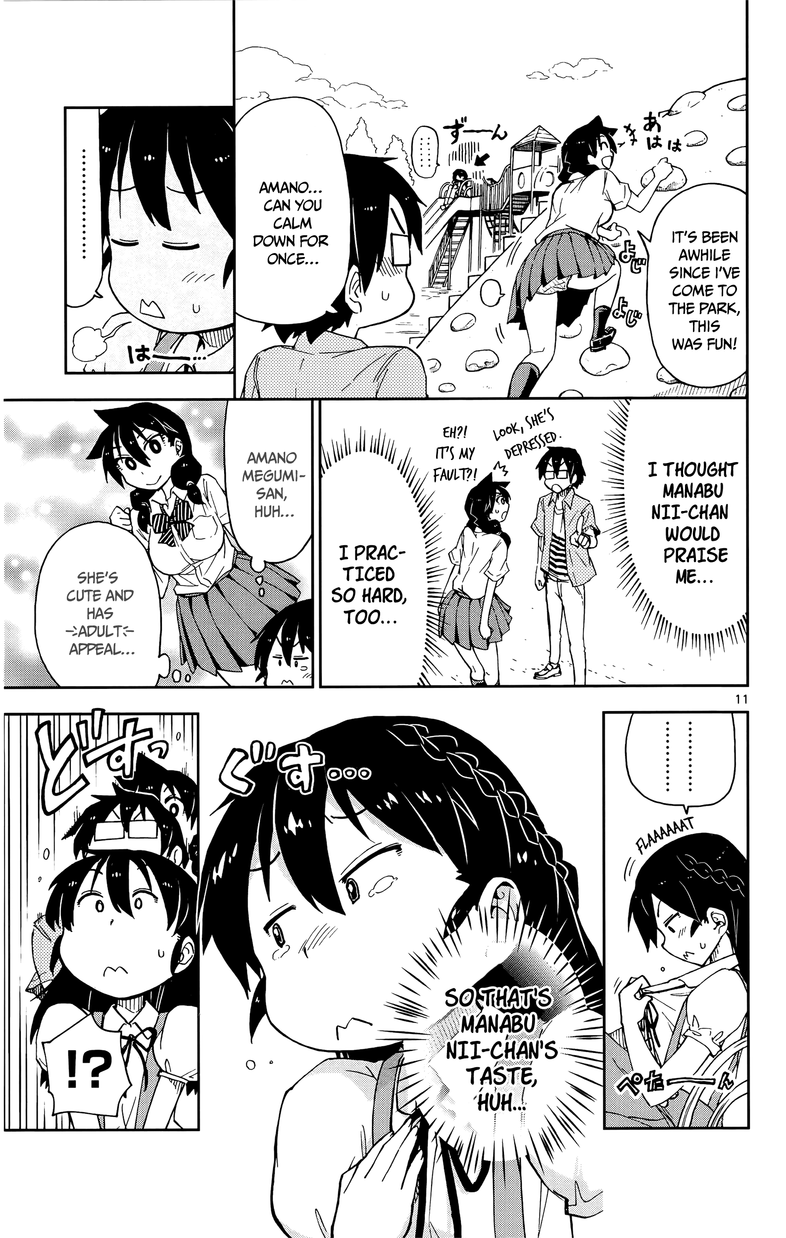 Page 11