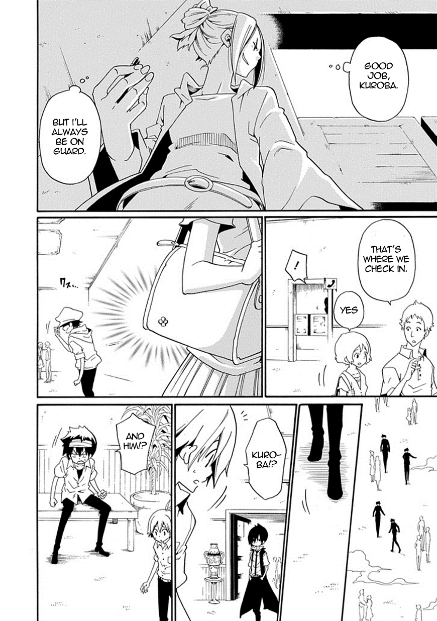 Page 42