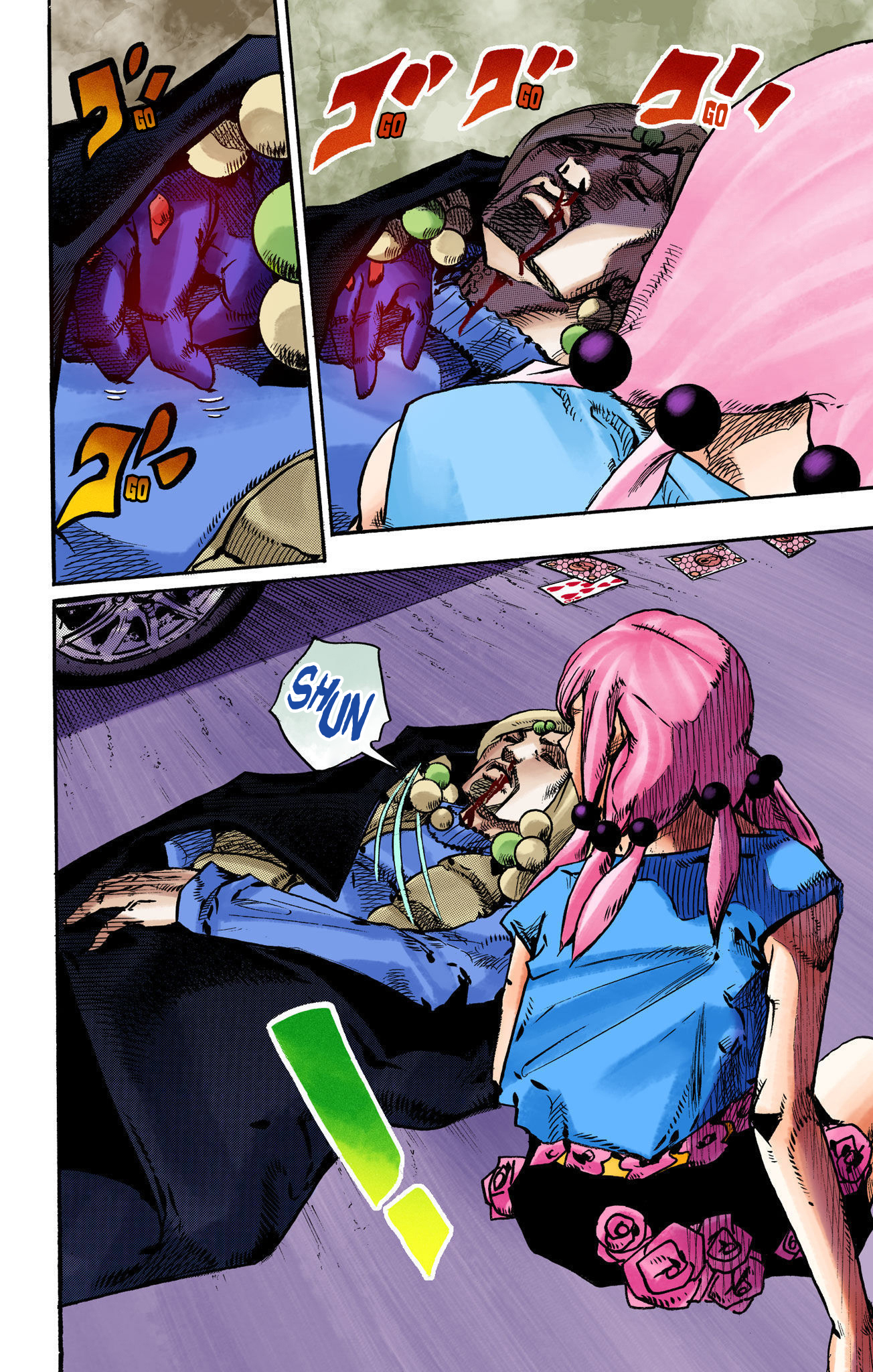 Page 29