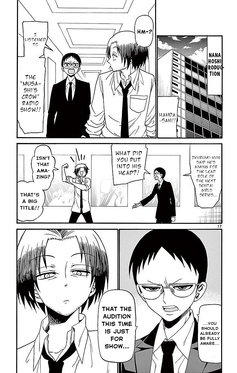 Page 17