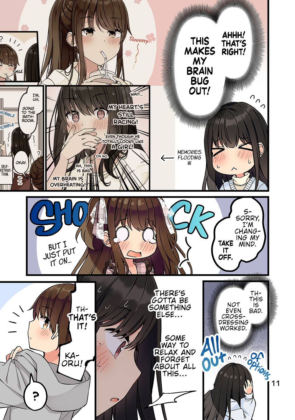 Page 12