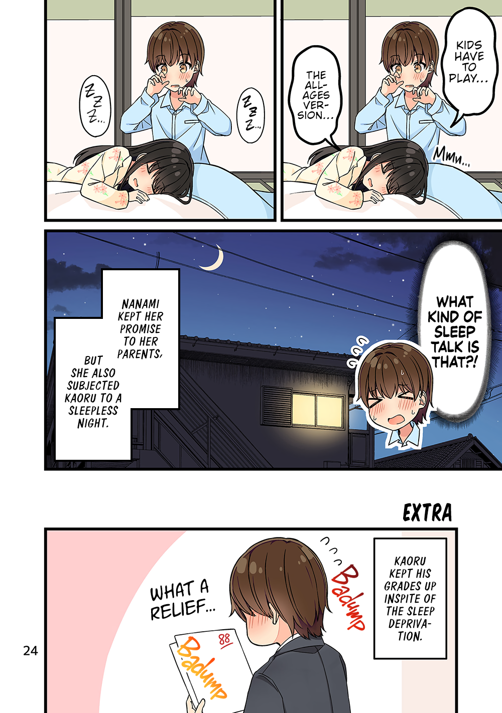 Page 25