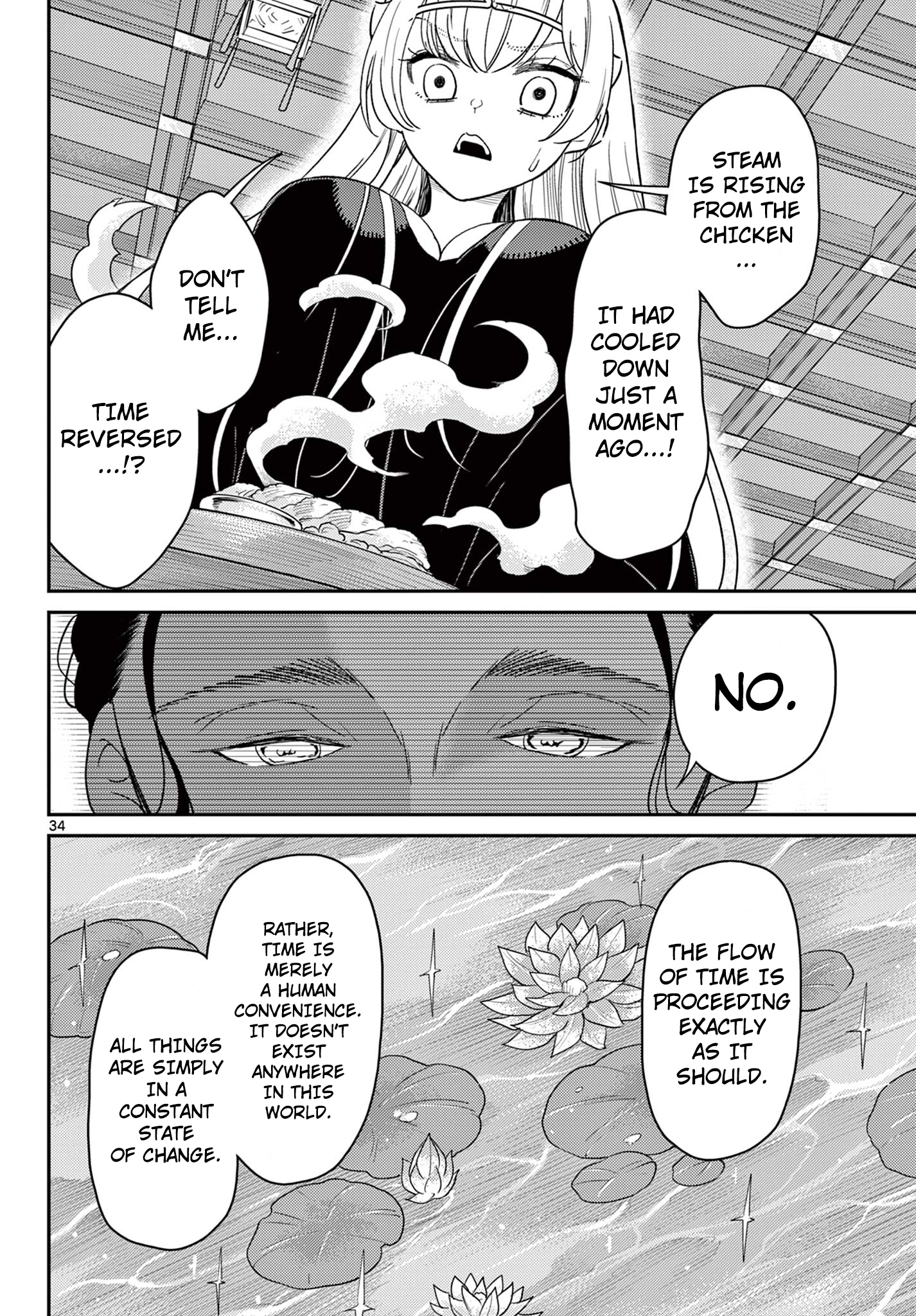 Page 34