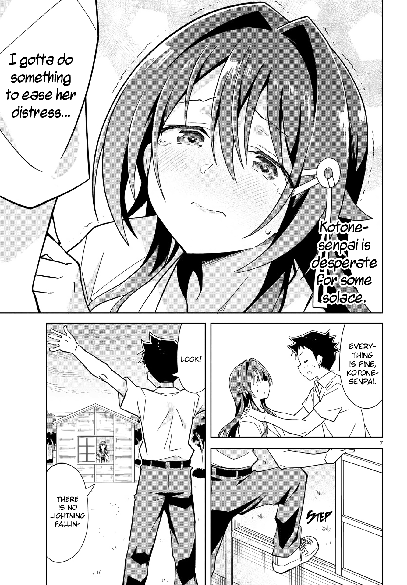 Page 7