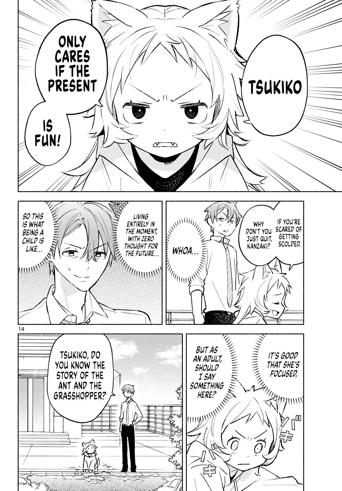 Page 14