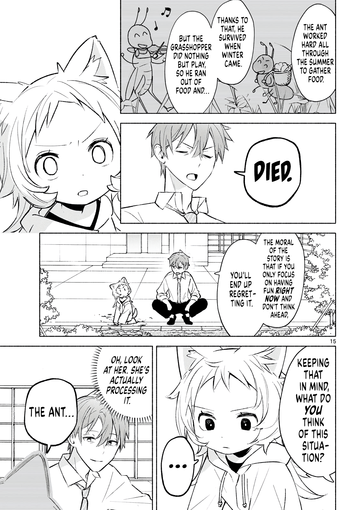 Page 15