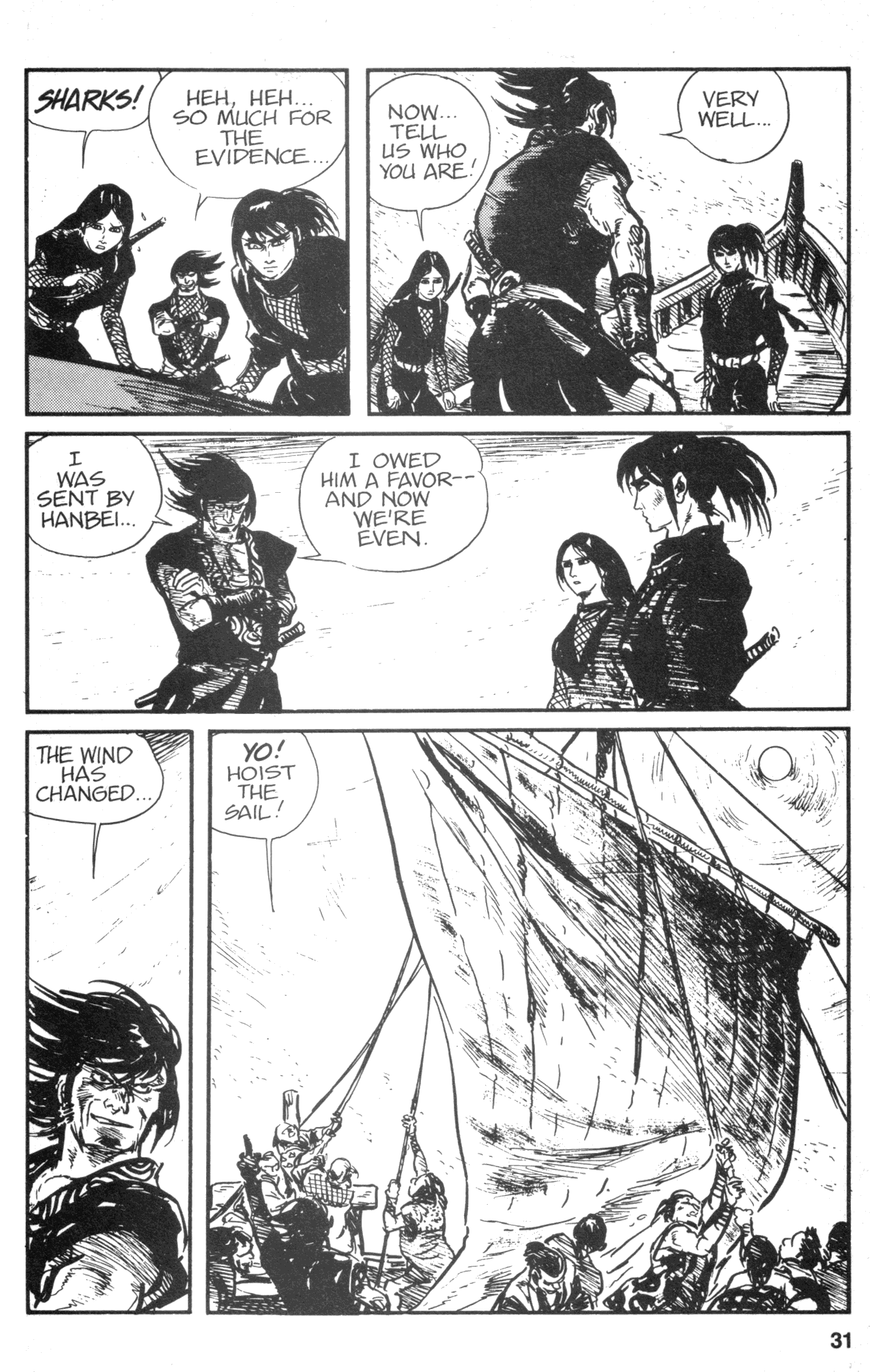 Page 33