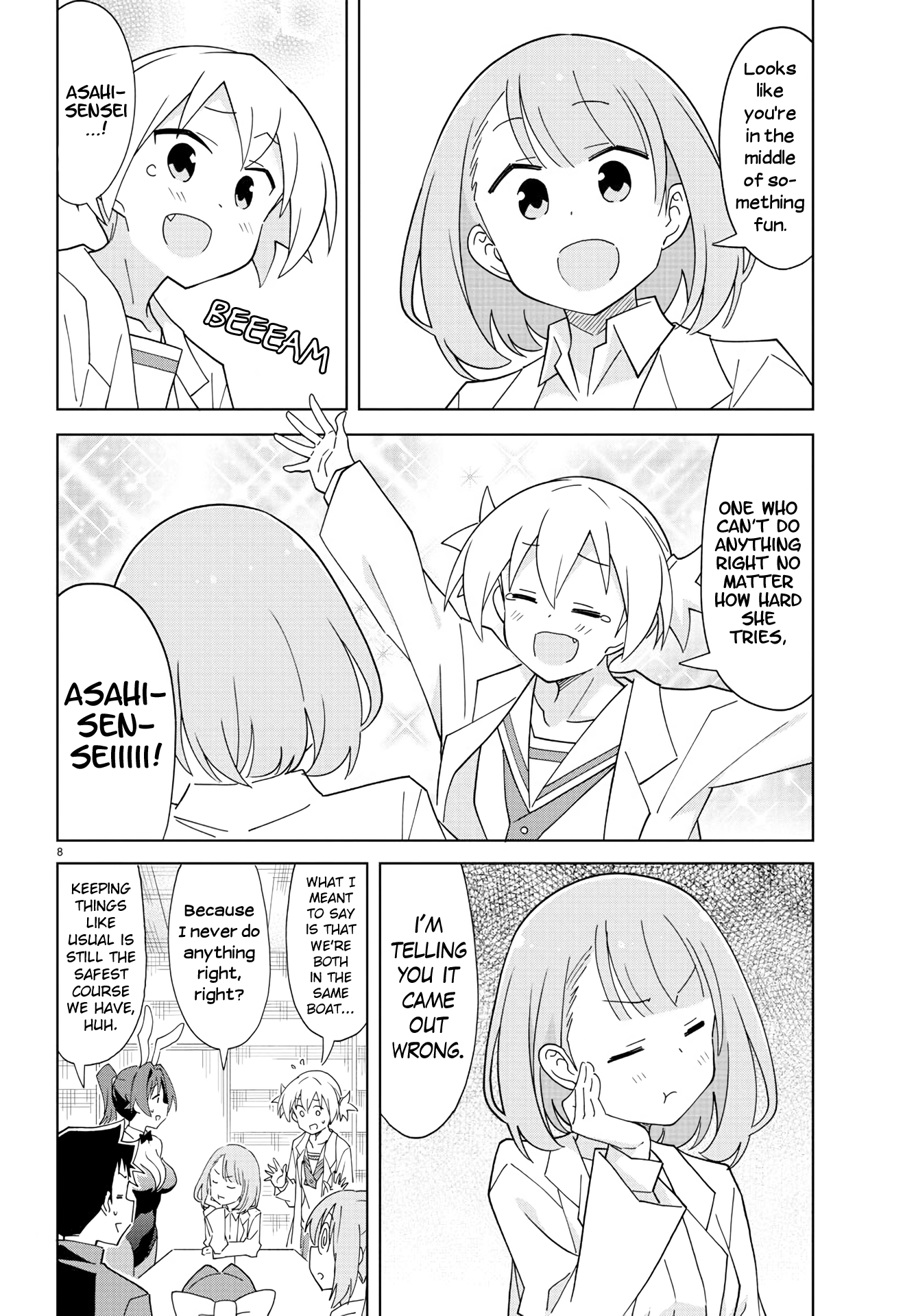 Page 8