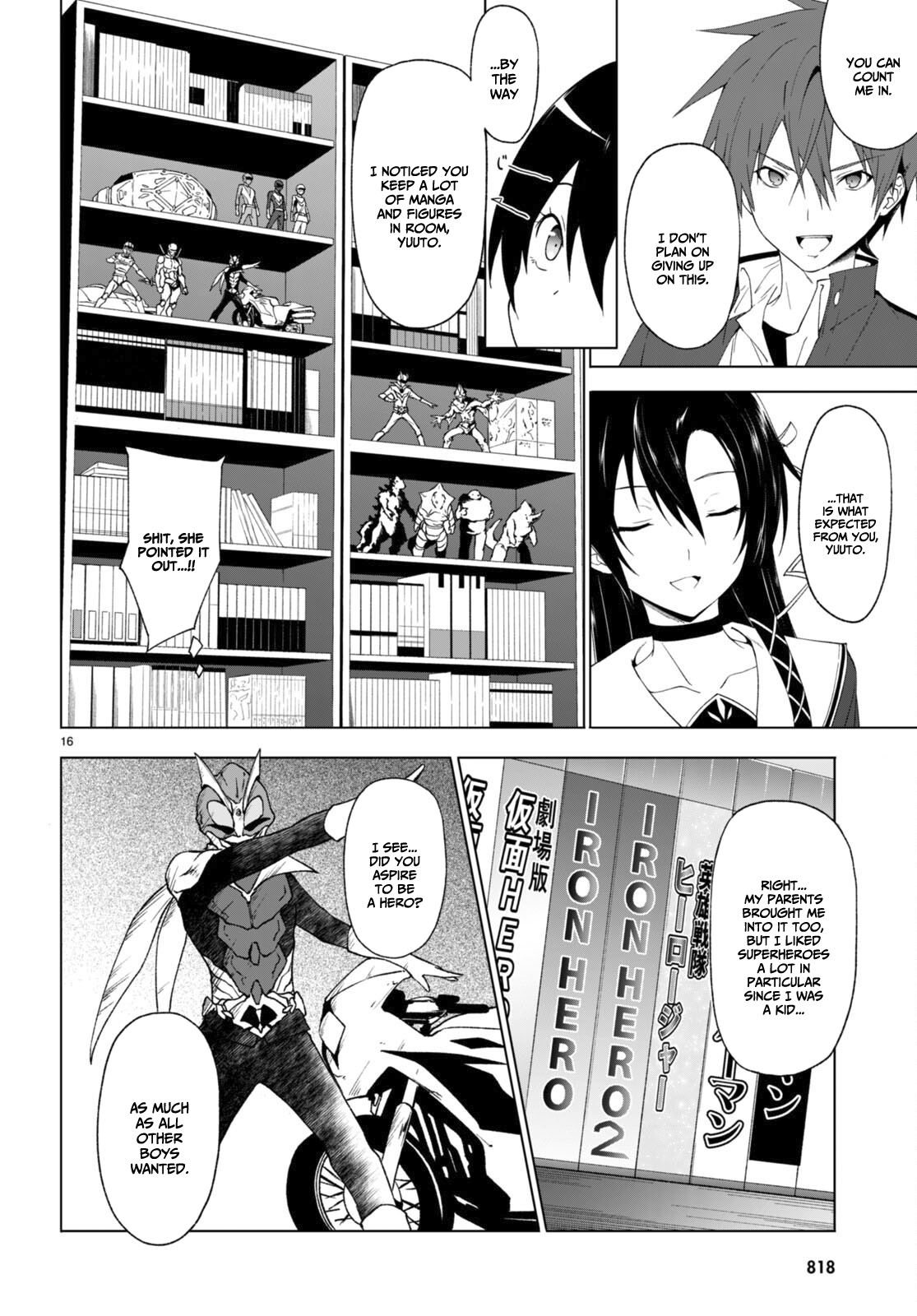 Page 17