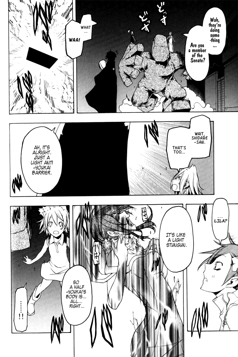 Page 34